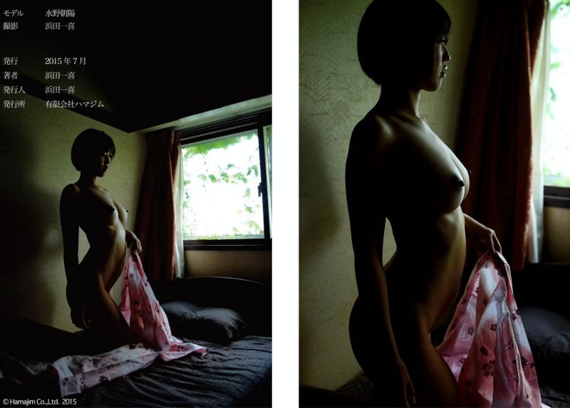 图片[54]-#Asahi Mizuno 水野朝阳 – NUDE PHOTO BOOK 003 (2015-07-28) - 全本免费在线观看-阅图吧