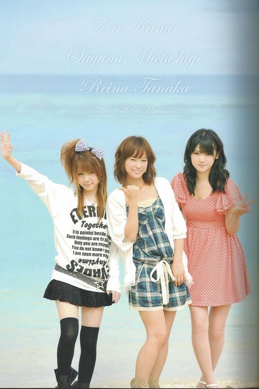 图片[5]-#モーニング娘。亀井絵里・道重さゆみ・田中れいな 写真集 亀井絵里 卒業記念 ハロハロ！Memories - 全本免费在线观看-阅图吧