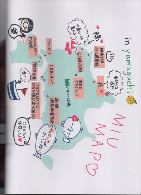 图片[33]-2024.02.09 AKB48 下尾美羽 1st写真集 只属于我的东西 - 在线免费观看-阅图吧