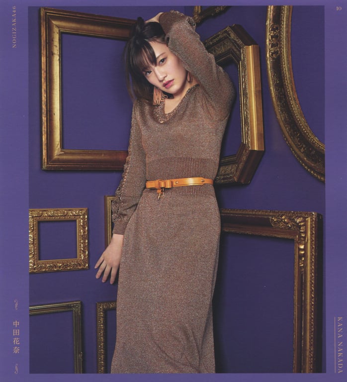 图片[70]-#乃木坂46 写真集 4th Album 直到此刻成为回忆 - 全本免费在线观看-阅图吧