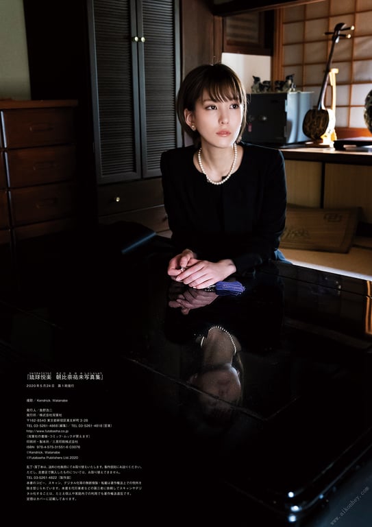 图片[84]-#Yumi Asahina 朝比奈祐未 – Ryukyu pleasure 琉球悦楽 (2020-05-20) - 全本免费在线观看-阅图吧