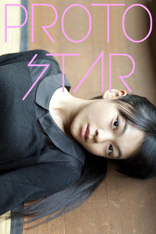 #Kao Miyatake 宫武佳央 – PROTO STAR 宫武佳央 vol.2 (2013-07-05) - 全本免费在线观看-阅图吧