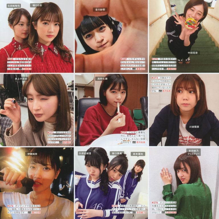 图片[100]-#乃木坂46写真集 乃木摄 VOL.02 - 全本免费在线观看-阅图吧