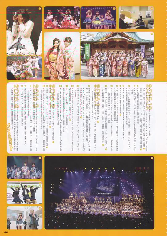 图片[61]-AKB48 Team 8 2nd Anniversary Book - 在线免费观看-阅图吧