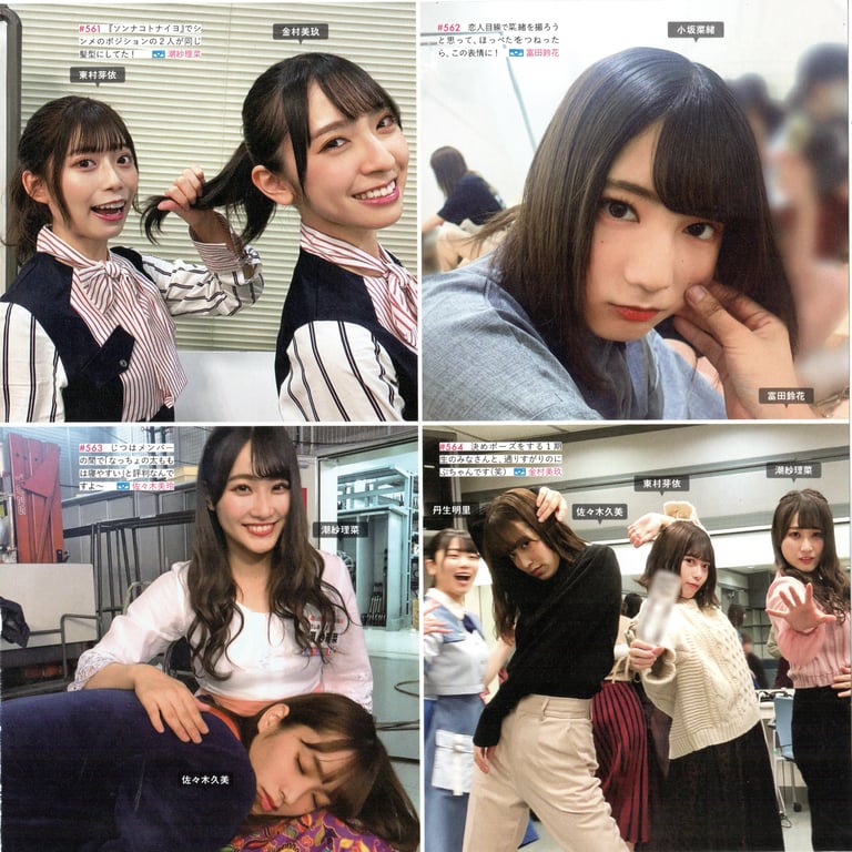 图片[126]-#Hinatazaka46 日向坂46 – HINA_SATSU 日向拍摄 VOL.01 High Qulity - 全本免费在线观看-阅图吧
