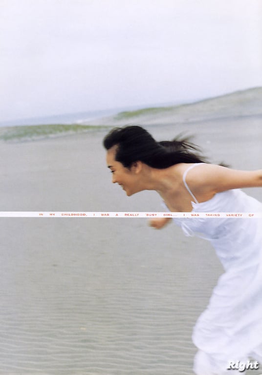 图片[4]-#(月刊系列 015) – 月刊015 西田光 - 全本免费在线观看-阅图吧