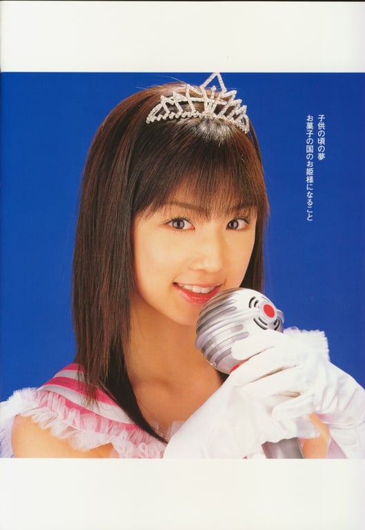 图片[82]-#小倉優子 – 恋的Shubiduba - 全本免费在线观看-阅图吧