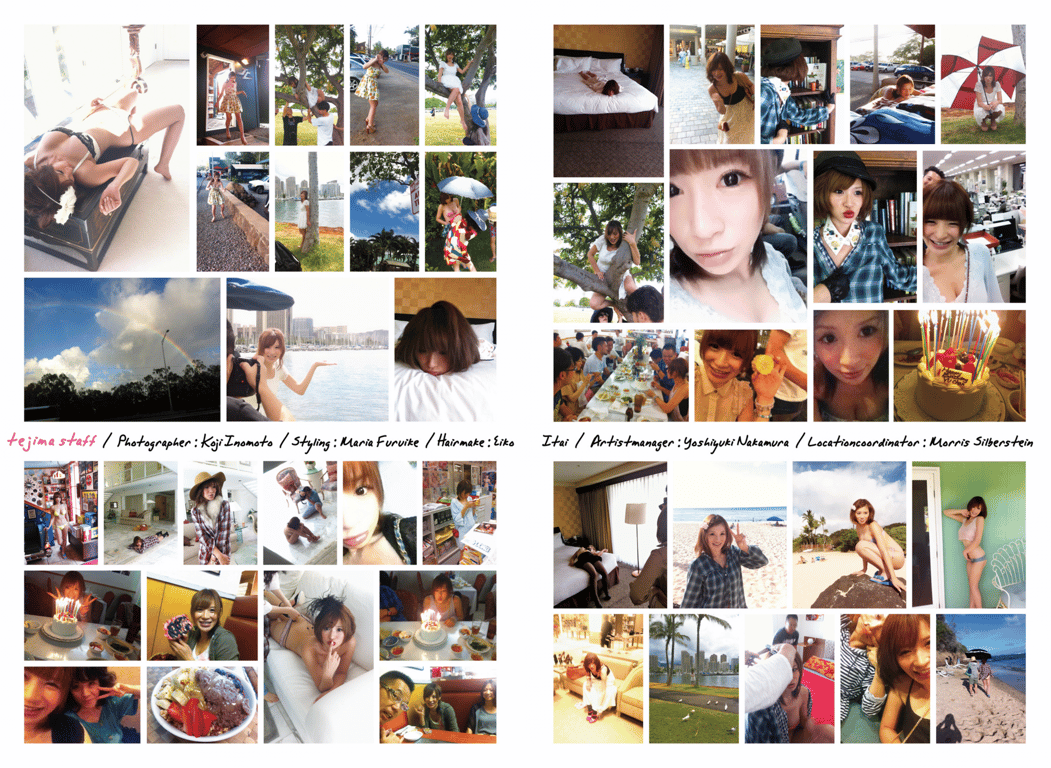 图片[49]-#手島優 デジタル写真集『tejima』 2 - 全本免费在线观看-阅图吧