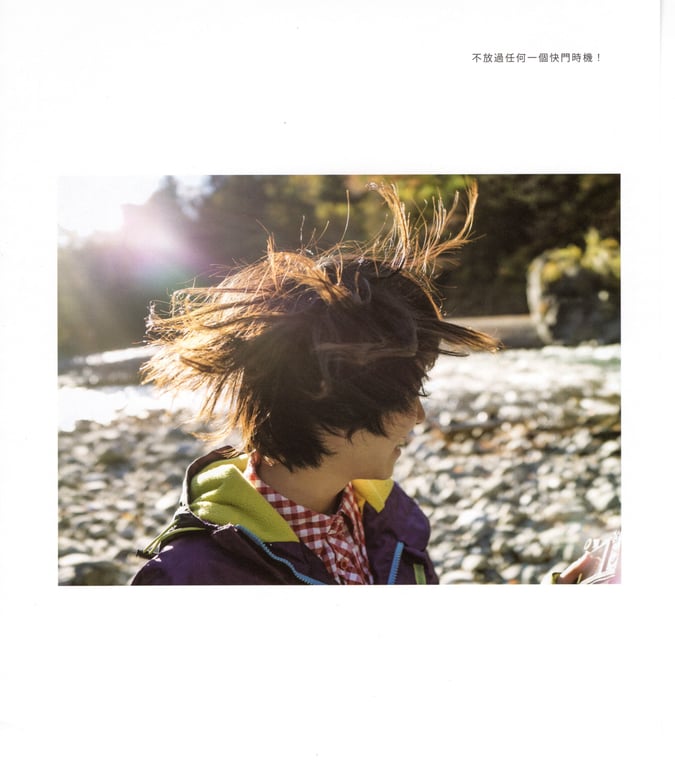 图片[28]-#青山裕企 Photobook 26sets\【青山裕企】青山裕企♡妹妹 - 全本免费在线观看-阅图吧