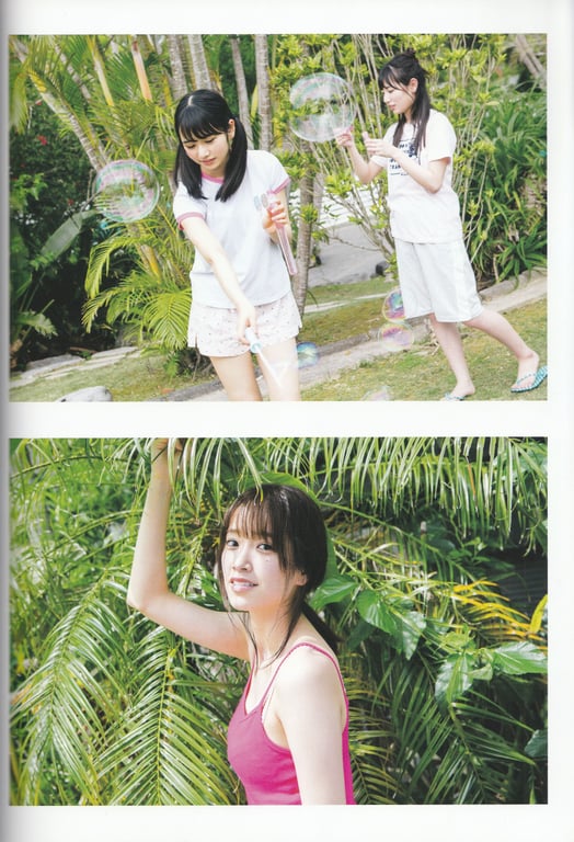 图片[109]-#日向坂46ファースト写真集 立ち漕ぎ - 全本免费在线观看-阅图吧