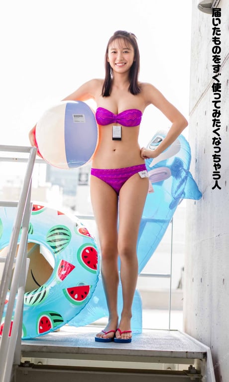 图片[12]-#志田音々写真集「週プレ版 地味万圣节！ by 志田音々」 - 全本免费在线观看-阅图吧