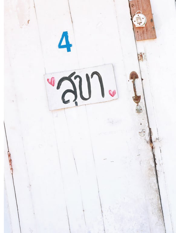 图片[46]-#高橋しょう子 写真集『 SHO – TIME!! 』[146P] - 全本免费在线观看-阅图吧