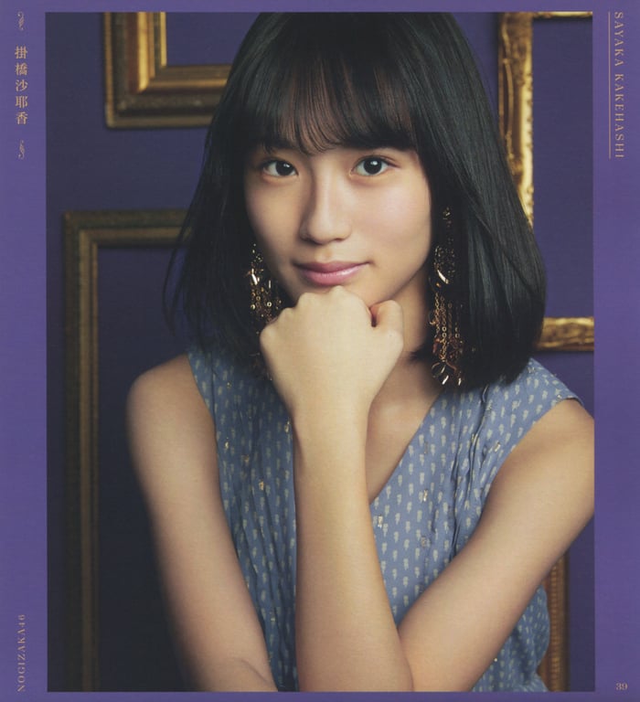 图片[115]-#乃木坂46 写真集 4th Album 直到此刻成为回忆 - 全本免费在线观看-阅图吧