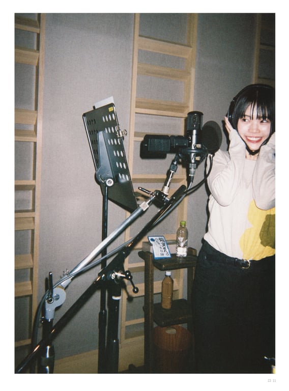 图片[97]-アイナ・ジ・エンド1st写真集 「幻友」 - 在线免费观看-阅图吧