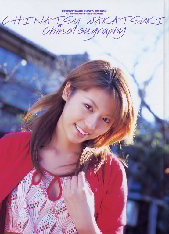 图片[3]-#若槻千夏 – chinatsu graphy(千夏摄影集) - 全本免费在线观看-阅图吧