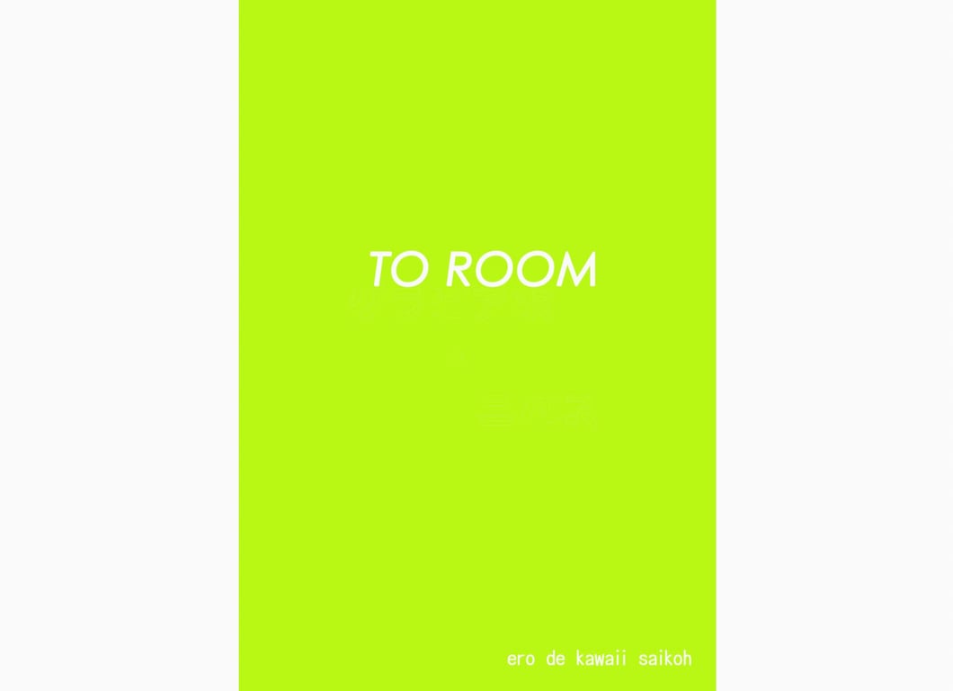 图片[34]-#金井彩 写真集 やわらかマシュマロパイ - 全本免费在线观看-阅图吧