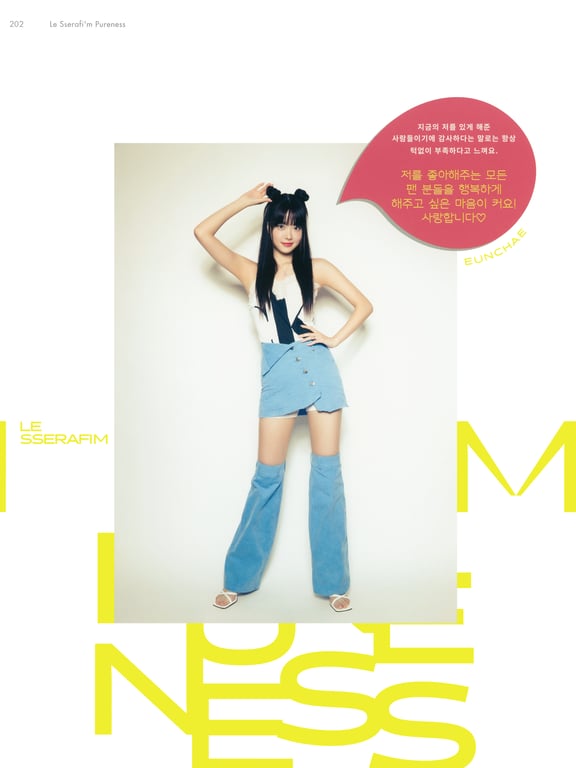 图片[149]-DICON ISSUE N_4 (LE SSERAFIM) - 在线免费观看-阅图吧