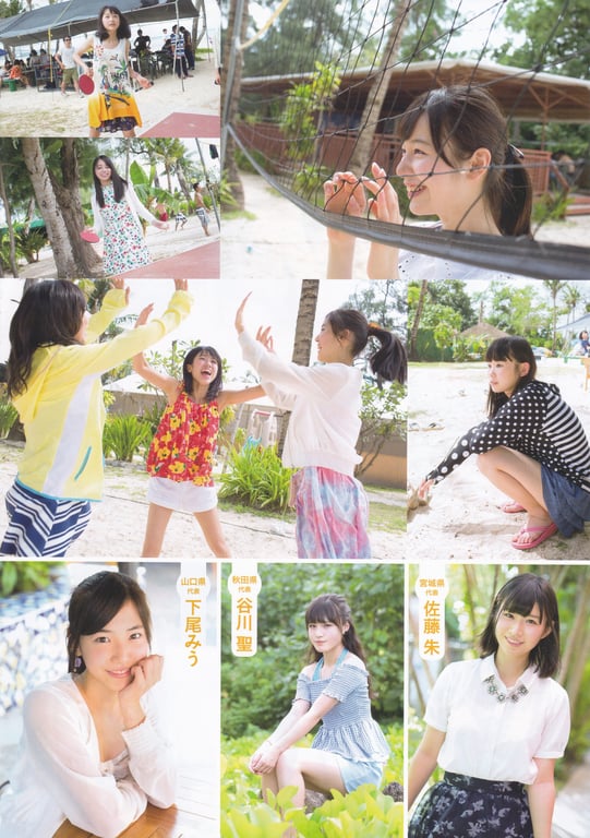 图片[28]-AKB48 Team 8 2nd Anniversary Book - 在线免费观看-阅图吧