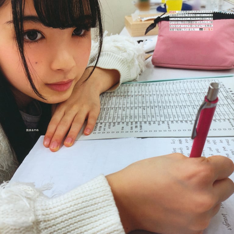 图片[184]-#乃木坂46写真集 乃木摄 VOL.02 - 全本免费在线观看-阅图吧