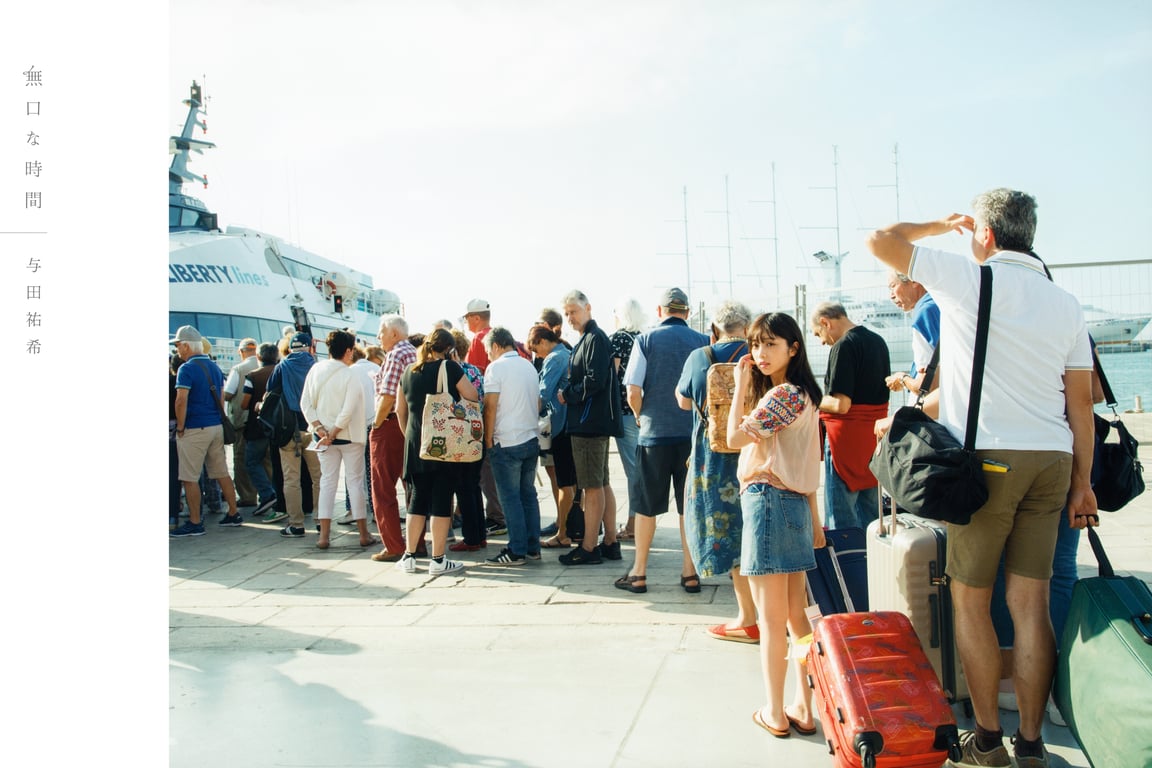 图片[8]-Yuuki Yoda 与田祐希 - Silent Time 沉默的时间(3rd scan) - 在线免费观看-阅图吧