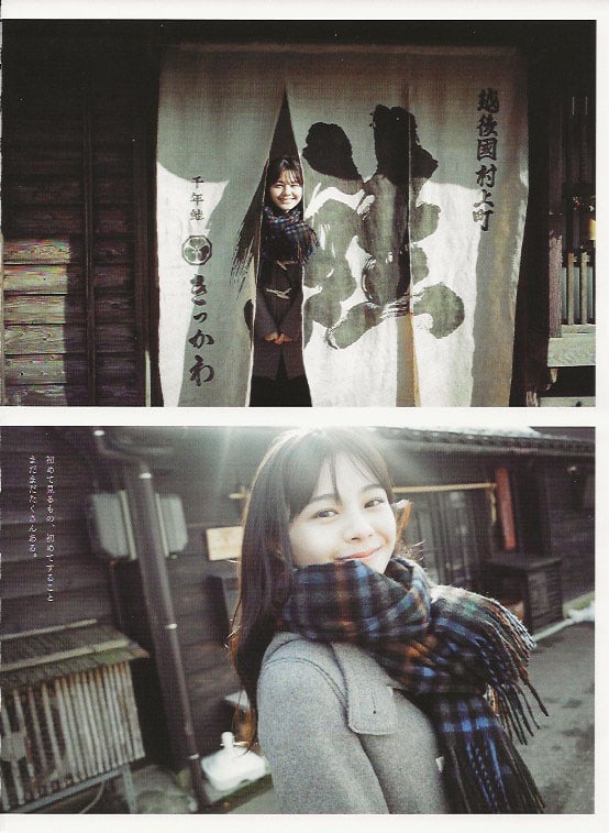 图片[94]-Hinata Homma 本间日阳 1st Photobook - I've always wanted to meet you 我一直、都想见你 (2021-05-19) - 在线免费观看-阅图吧