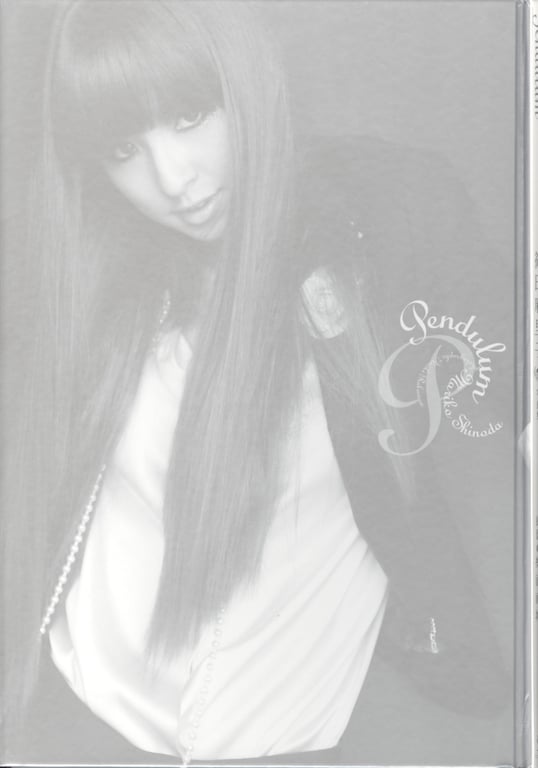 图片[85]-#Mariko Shinoda 篠田麻里子 – Pendulum 钟摆 (2008-07-15)) - 全本免费在线观看-阅图吧