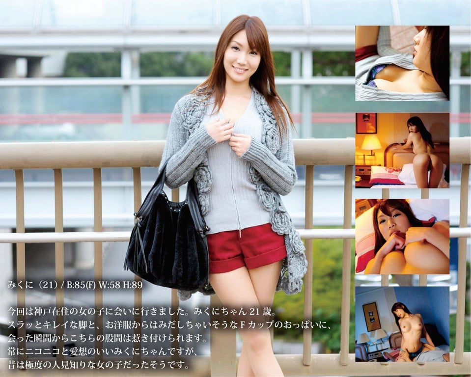 图片[3]-NUDE PHOTO BOOK 033 舞咲美国 ver2.0 - 在线免费观看-阅图吧