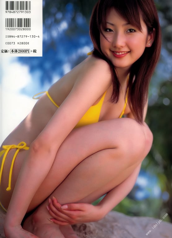 图片[64]-#酒井瑛里 写真集 Bonita - 全本免费在线观看-阅图吧