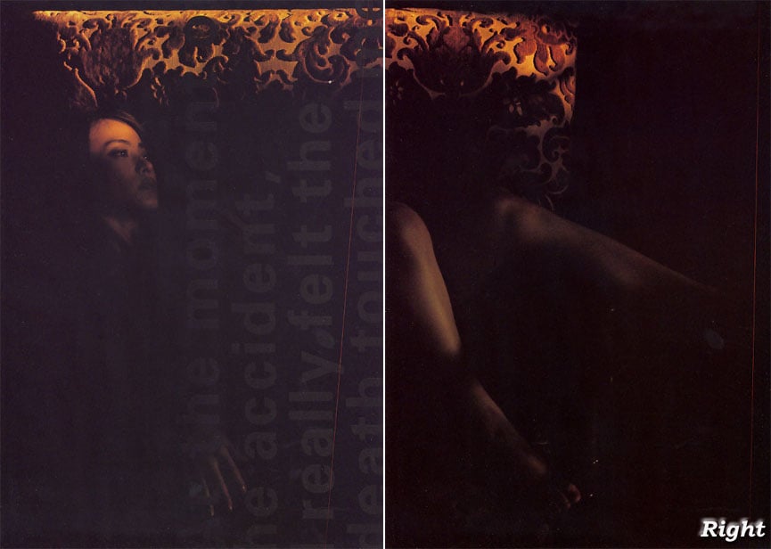 图片[53]-#(月刊シリーズ 014) – 月刊014 持田真樹 - 全本免费在线观看-阅图吧