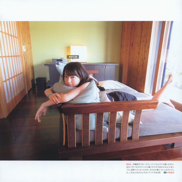 图片[195]-#乃木坂46写真集 乃木拍摄 VOL.01 - 全本免费在线观看-阅图吧