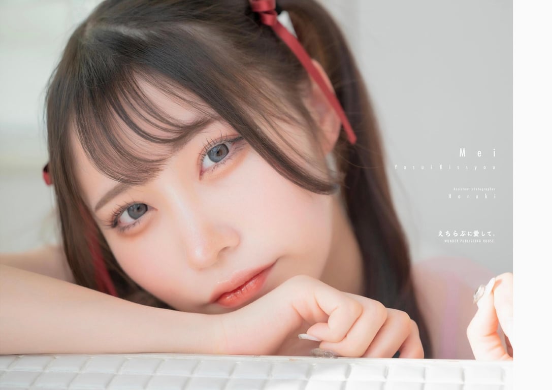 图片[80]-#芽衣 写真集 被えちらぶ所爱 (wunder publishing house) - 全本免费在线观看-阅图吧