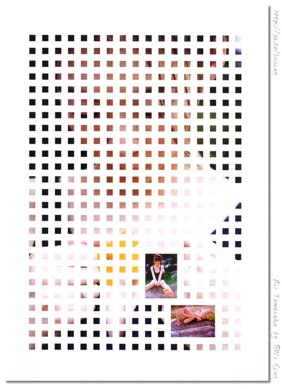 图片[73]-#(月刊シリーズ 003) – 月刊003 ともさかりえ - 全本免费在线观看-阅图吧