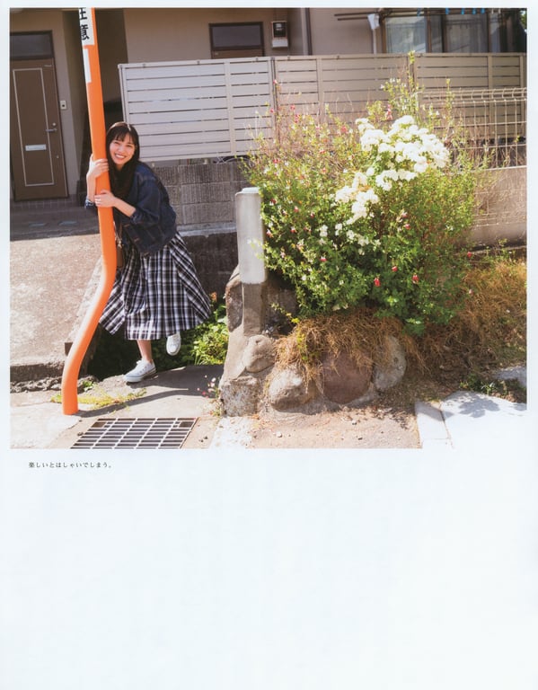 图片[75]-#Hina Kawata 河田阳菜 1st Photobook – Order of memories 回忆的顺序 (2022-03-01) - 全本免费在线观看-阅图吧