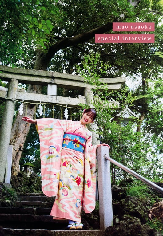 图片[28]-2024.10.07 (22∕7) 麻丘真央 1st写真集 『 光之镜 』 - 在线免费观看-阅图吧