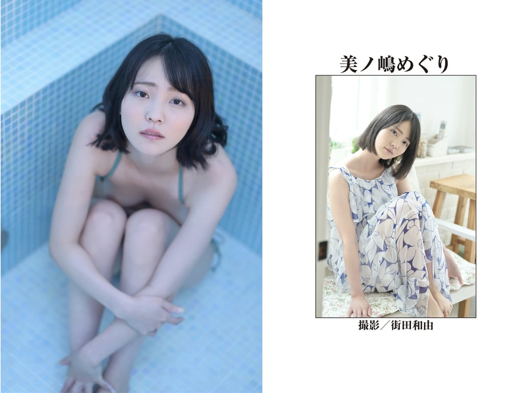 图片[37]-#REbecca傑作選 现在最想拥抱的裸体 - 全本免费在线观看-阅图吧