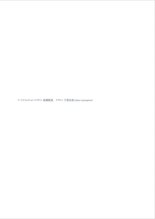 图片[7]-#YURI – Another album 另一个专辑 (NO watermark) - 全本免费在线观看-阅图吧