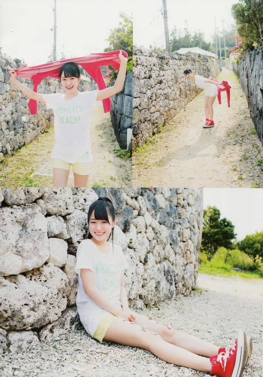 图片[49]-#Yui Ogura 小仓唯 – Yui Hatachi 二十岁 (2016-06-24) - 全本免费在线观看-阅图吧