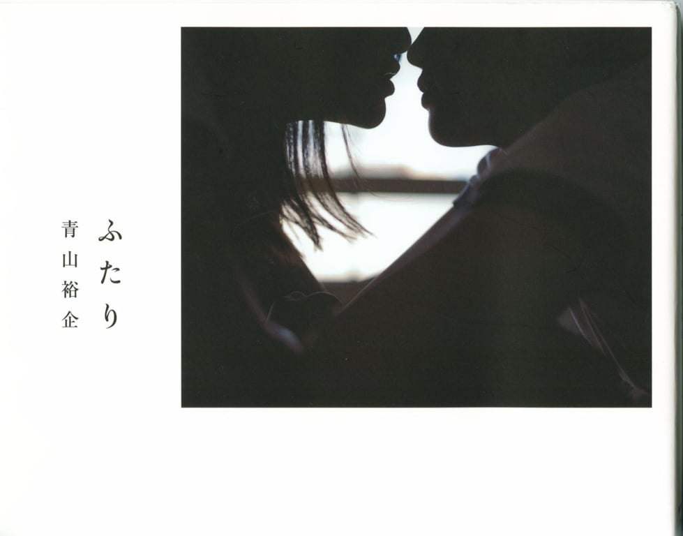 青山裕企 Photobook 26sets\【青山裕企】两人（前辈后辈part1）-阅图吧