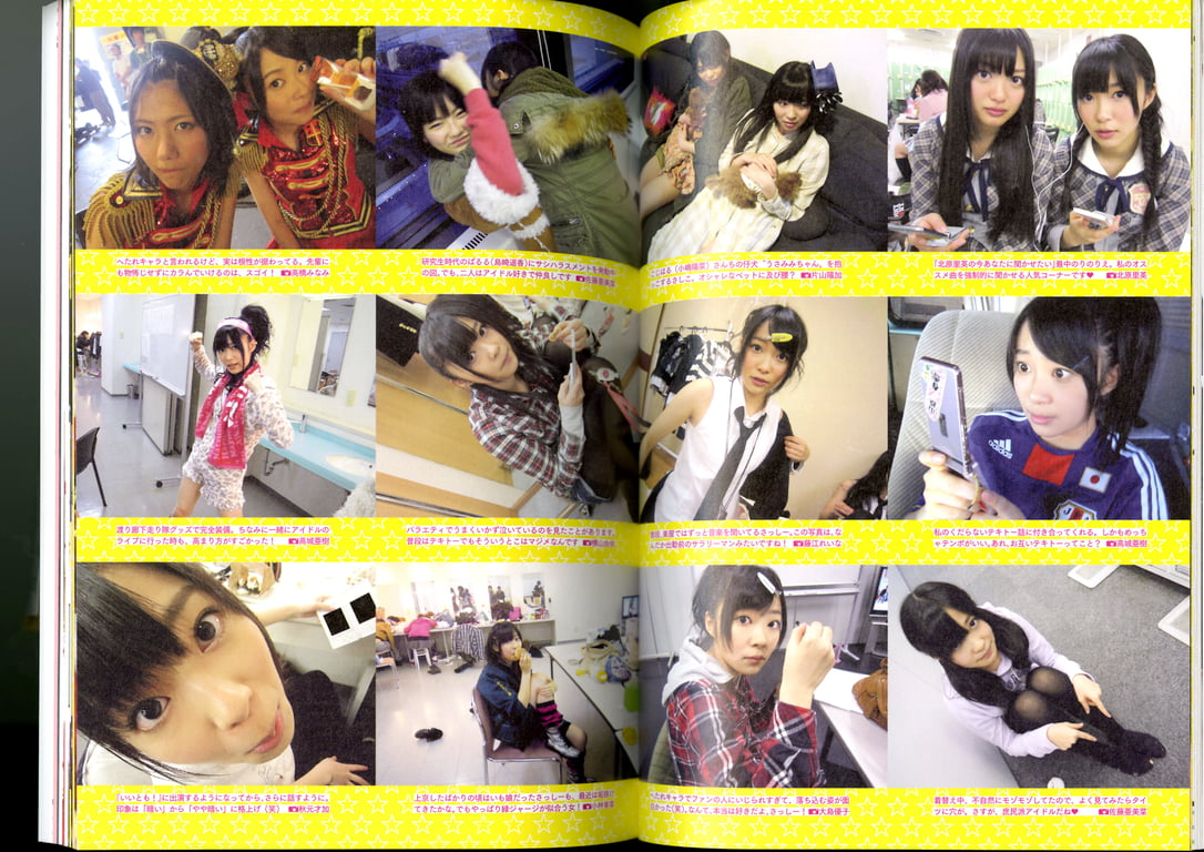 图片[38]-#Rino Sashihara 指原莉乃 1st Photobook – Sashiko 指原 (2012-01-19)\ Rino Sashihara 指原莉乃 1st Photobook – Sashiko 指原 (2012-01-19) - 全本免费在线观看-阅图吧