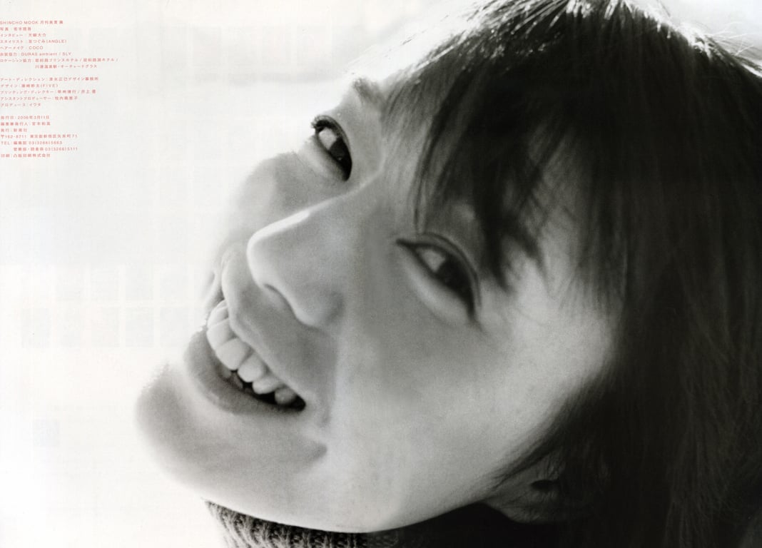 图片[50]-#(月刊シリーズ 076) – 月刊076 奥贯薰 - 全本免费在线观看-阅图吧