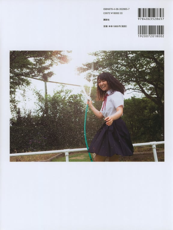 图片[2]-#Neru Nagahama 长滨睡琉1st写真集 从这里 (2017-12-19) - 全本免费在线观看-阅图吧