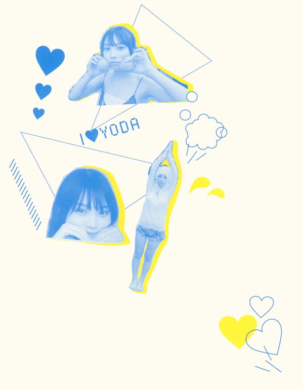 图片[4]-2017.11.26 乃木坂46 与田祐希首本写真集《向阳处的温度》 - 在线免费观看-阅图吧