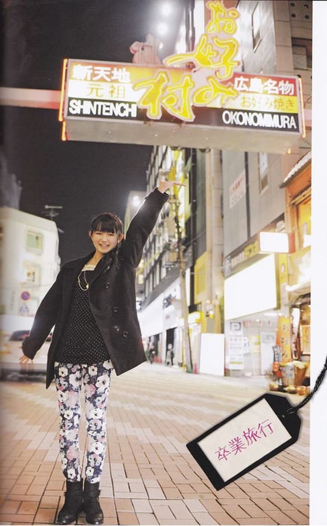 图片[17]-#ñÁñ»ñÚÐºÈ║ 中国ñ╣ñ║¤Ò 2013年3月 完结 - 全本免费在线观看-阅图吧