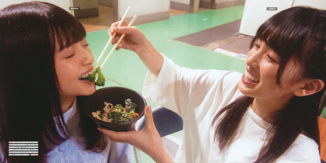 图片[76]-#乃木坂46写真集 乃木摄 VOL.02 - 全本免费在线观看-阅图吧