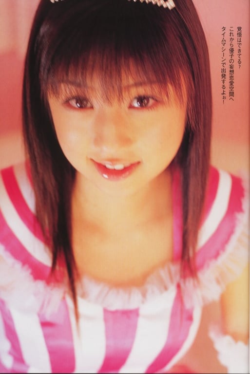 图片[13]-#小倉優子 – 恋的Shubiduba - 全本免费在线观看-阅图吧