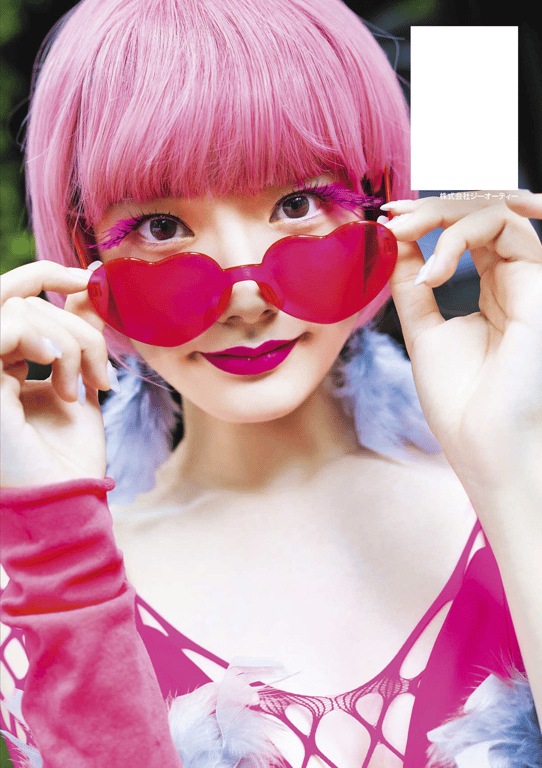 图片[100]-宫下玲奈 Cosplay Fetish Book - 在线免费观看-阅图吧