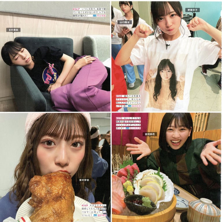 图片[129]-#Hinatazaka46 日向坂46 – HINA_SATSU 日向拍摄 VOL.01 High Qulity - 全本免费在线观看-阅图吧