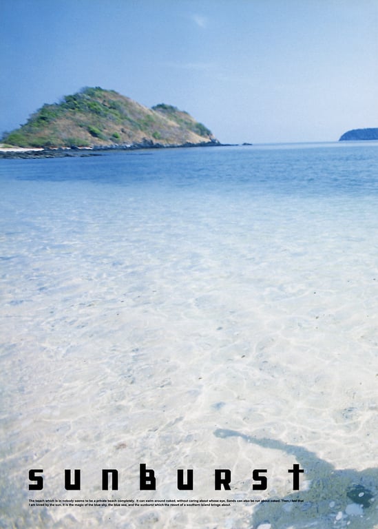 图片[12]-#2003.06.10 Maiko Kazano 风野舞子 – KARAMI Special Edition - 全本免费在线观看-阅图吧