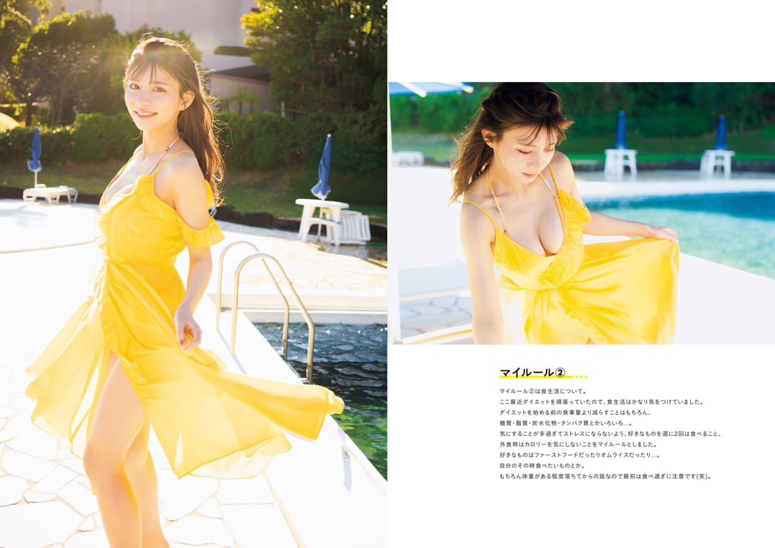 图片[46]-#本田夕歩 1st 写真集 amble - 全本免费在线观看-阅图吧