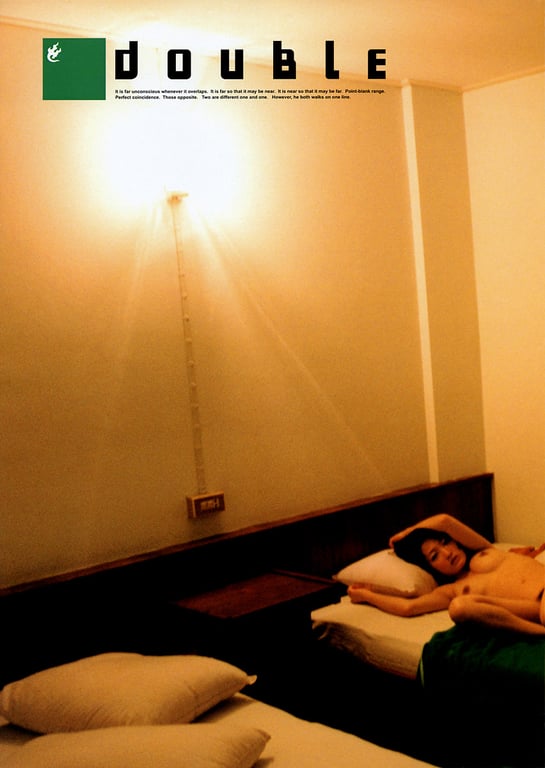 图片[30]-#2003.06.10 Maiko Kazano 风野舞子 – KARAMI Special Edition - 全本免费在线观看-阅图吧